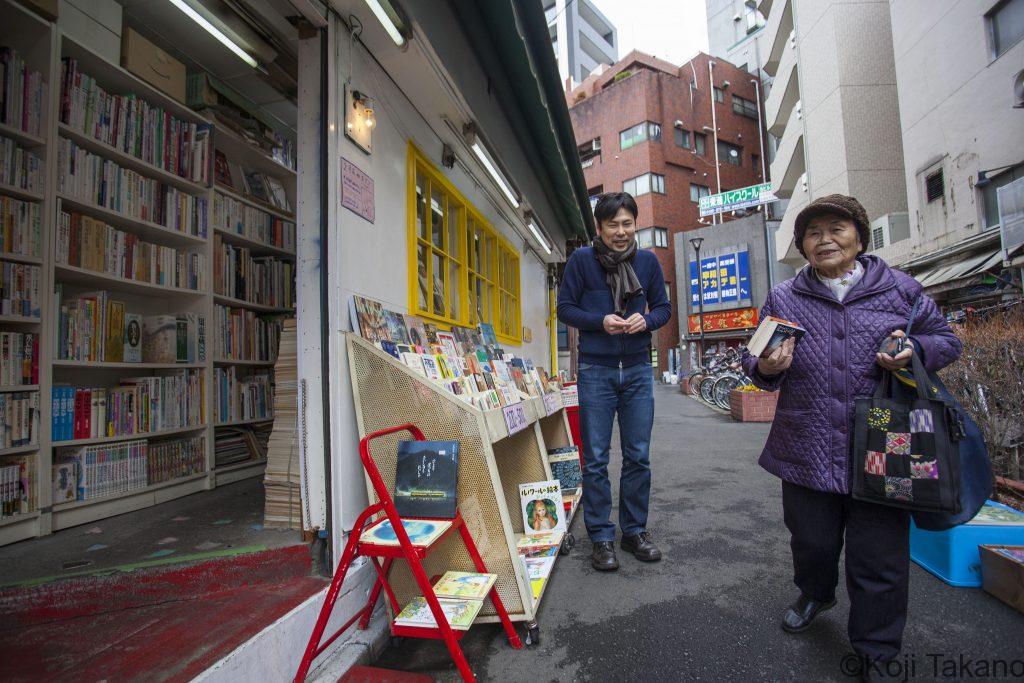 本屋はワンダーランド