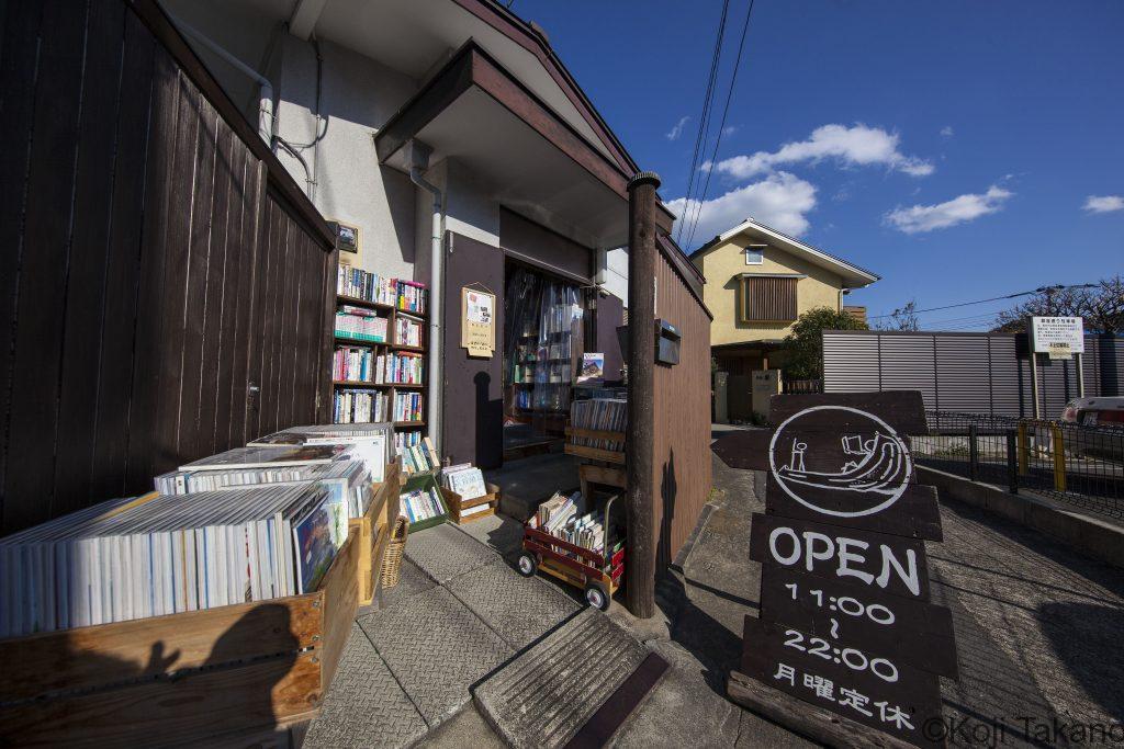 本屋はワンダーランド