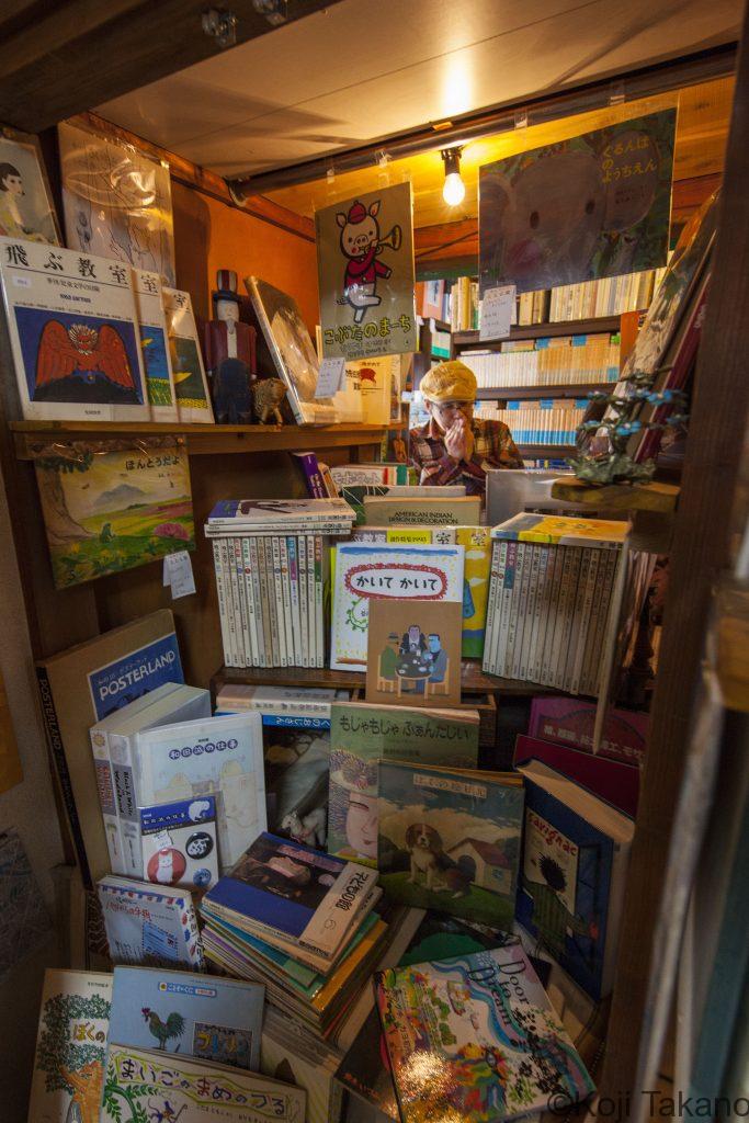 本屋はワンダーランド