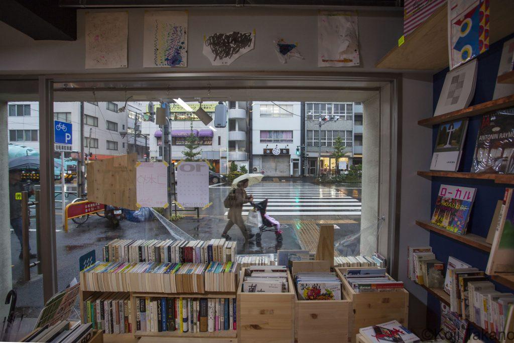 本屋はワンダーランド