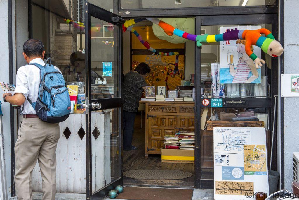 本屋はワンダーランド