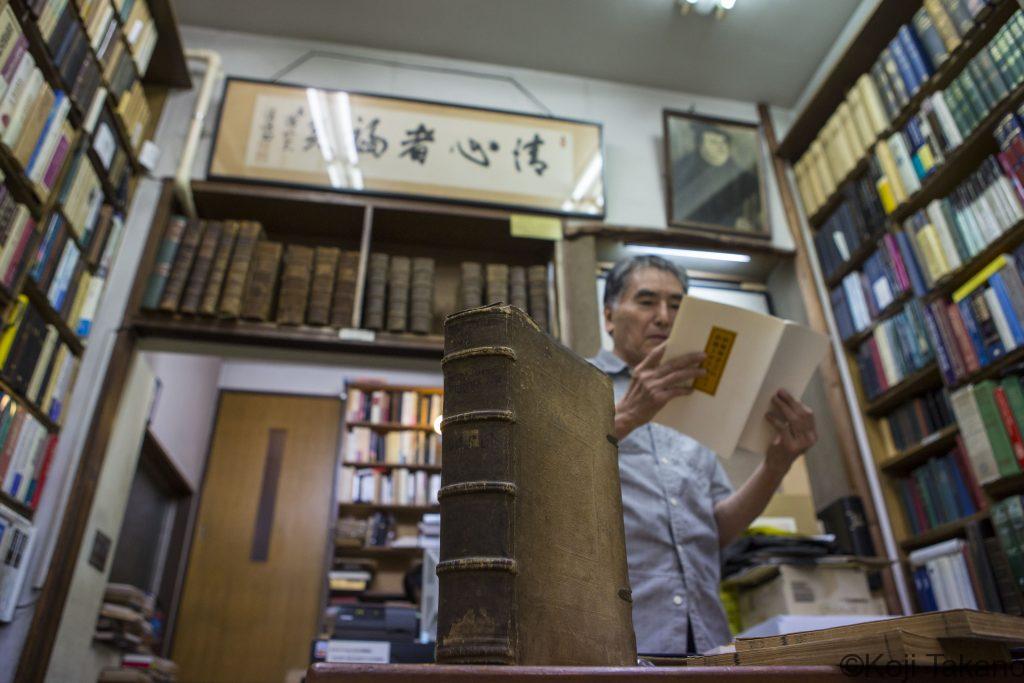 本屋はワンダーランド