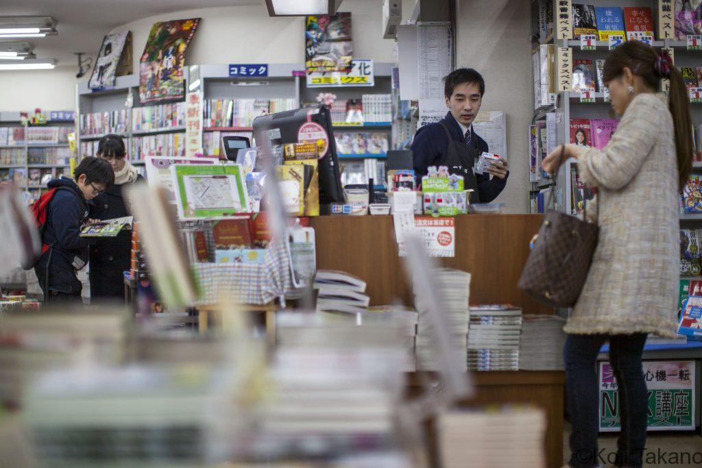 本屋はワンダーランド