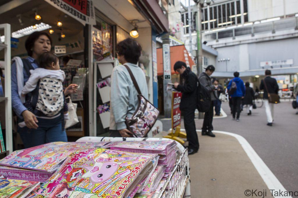 本屋はワンダーランド