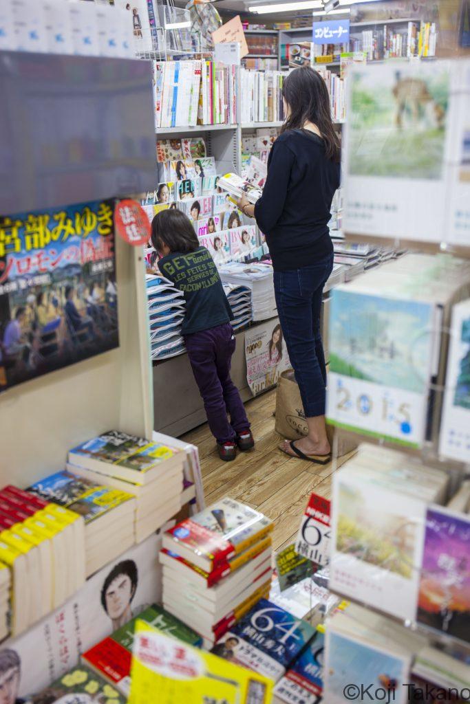 本屋はワンダーランド