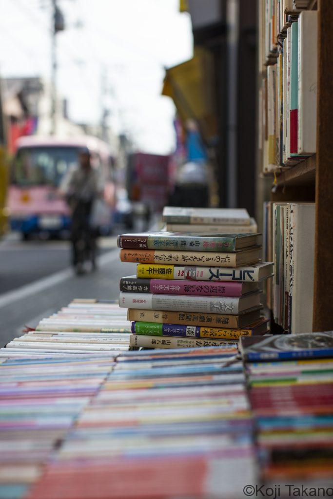 本屋はワンダーランド