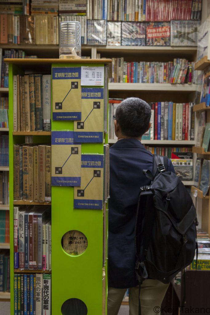 本屋はワンダーランド