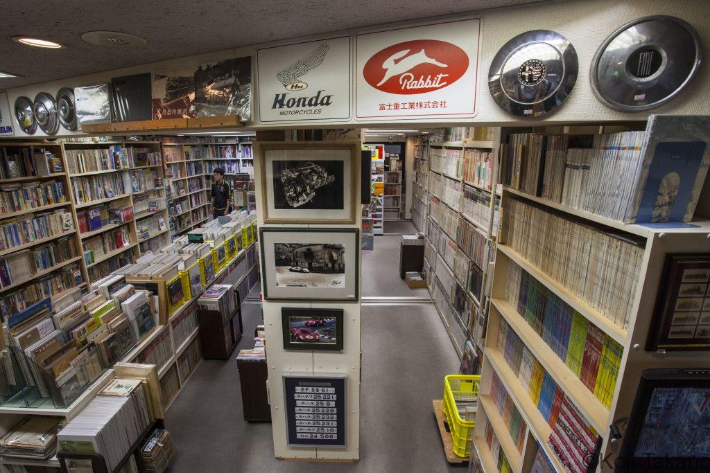 本屋はワンダーランド